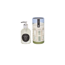 zanzibar: home spray